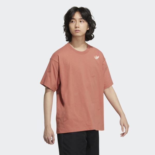 T-shirt De Dispersion Extérieur Adidas Terre