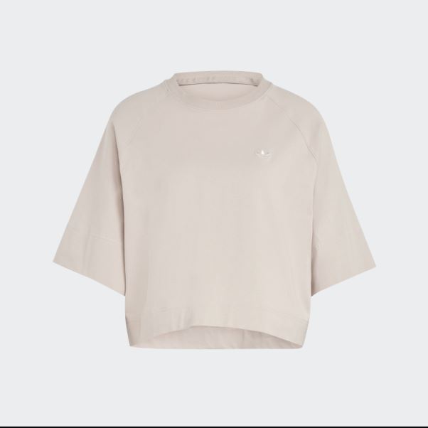 T-shirt Premium Essentials Taupe Adidas