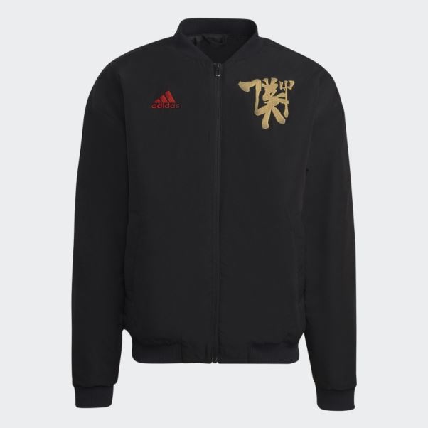 Veste Matelassée Adidas Manchester United Chinese Story Noir