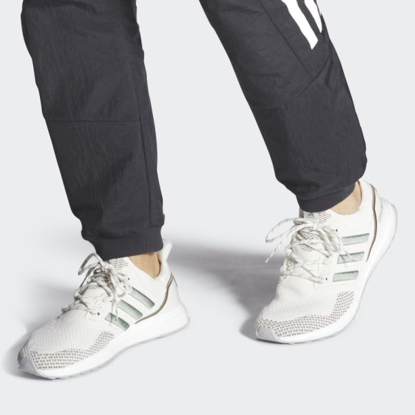 Chaussures Adidas Ultraboost 1.0 Olive