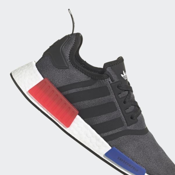 Chaussures Adidas Nmd-r1 Rouge Gloire