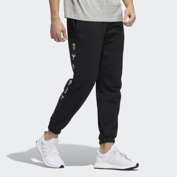 Adidas Pantalon De Jogging Graphique Panthère Noire Marvel Noir