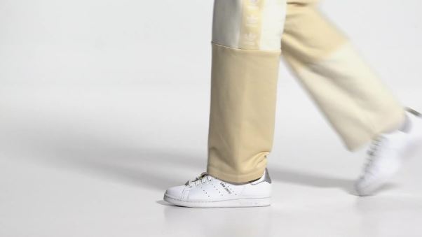 Adidas Stan Smith Gold Metallique