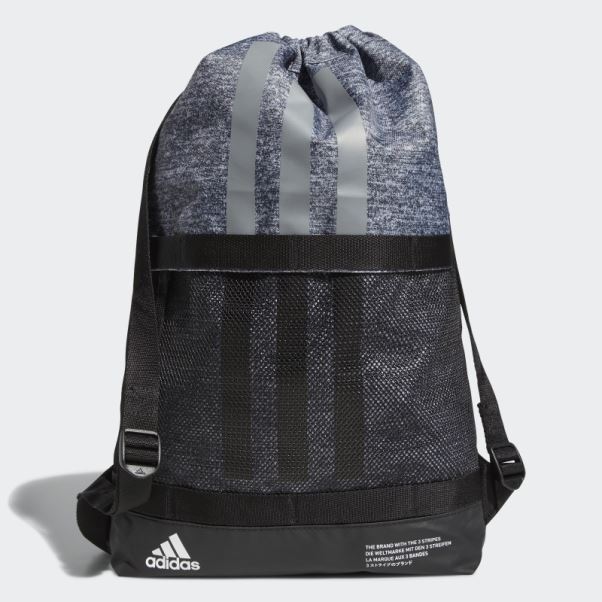 Adidas Sac à Dos Amplificateur Bloqué Gris Moyen