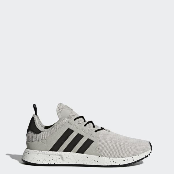 X-plr Chaussures Adidas Sésame