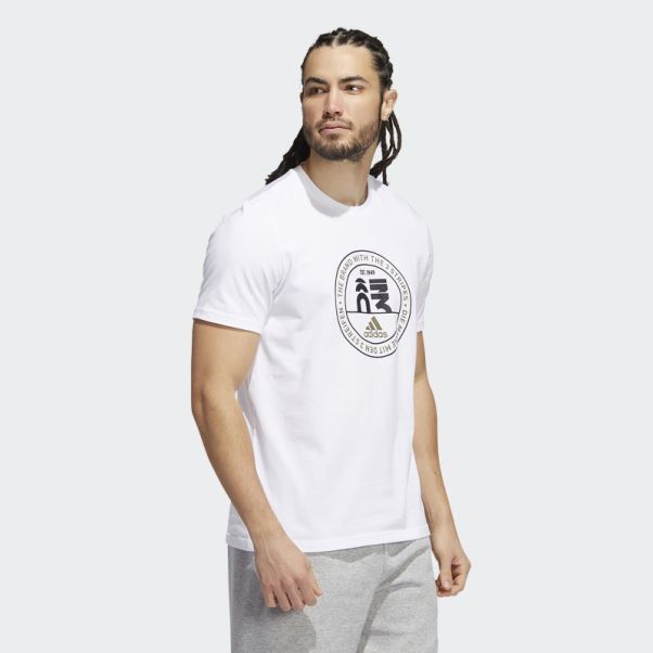 T-shirt Graphique Emblème Basics Adidas Blanc