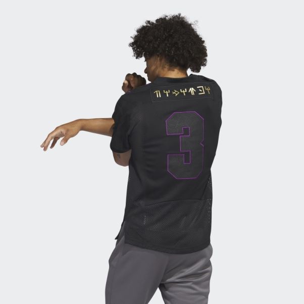 Maillot Panthère Noire Adidas Marvel Noir