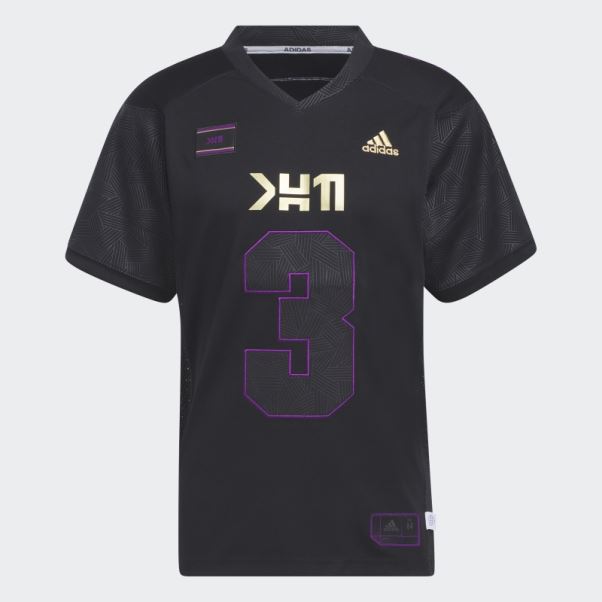 Maillot Panthère Noire Adidas Marvel Noir
