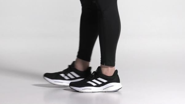 Chaussures De Running Adidas Solar Glide 5 Larges Noir