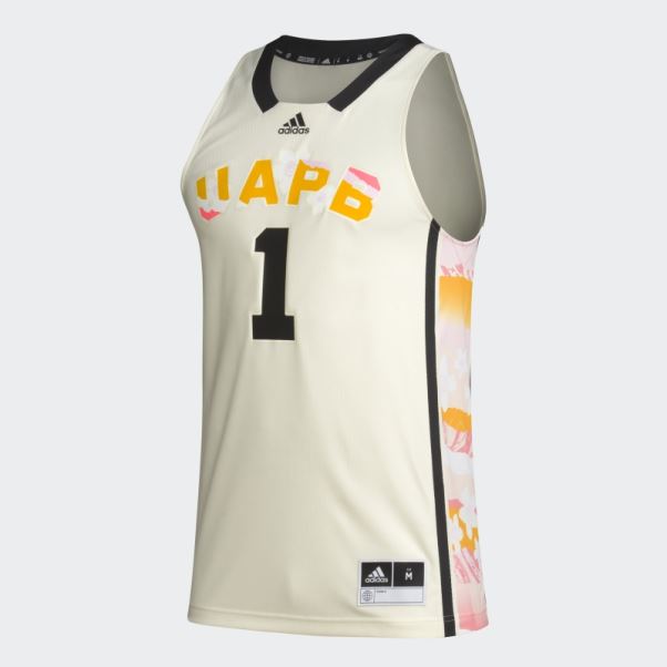 Maillot Adidas Ua Pine Bluff Hbe Blanc