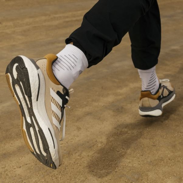 Chaussures Adidas Solarcontrol Beiges
