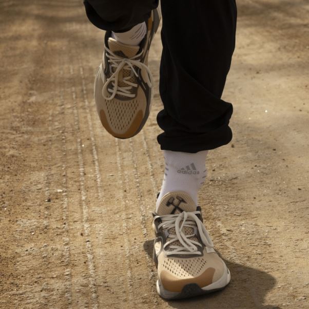 Chaussures De Course Adidas Solarcontrol Beiges