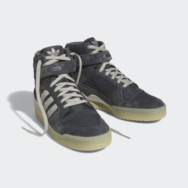 Adidas Forum Mid Chaussures Grises