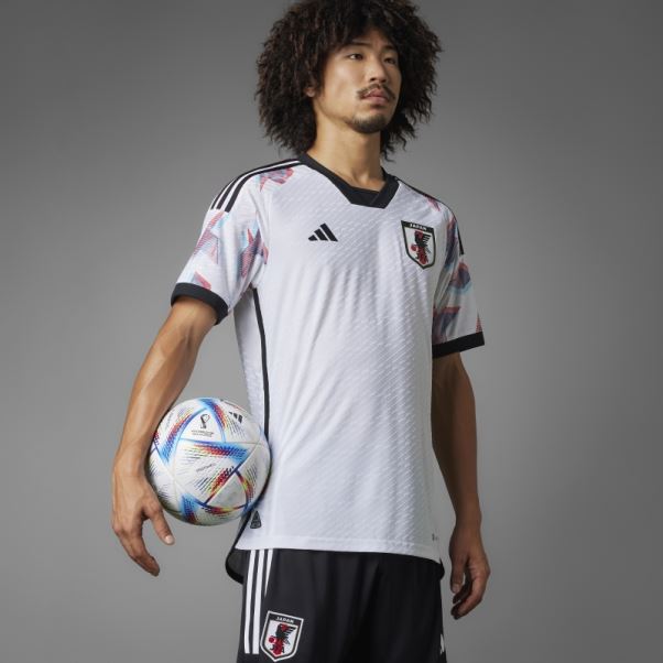 Maillot Japan 22 Away Authentique Adidas Blanc