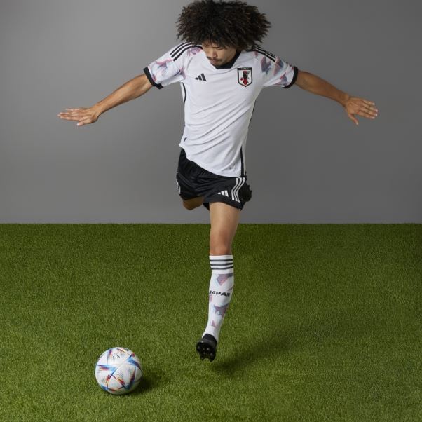 Maillot Japan 22 Away Authentique Adidas Blanc