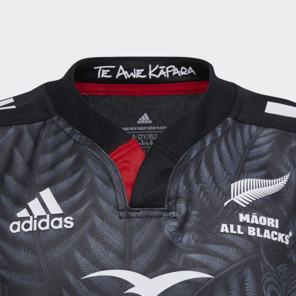 Maori All Blacks Rugby Maillot Domicile Adidas Noir