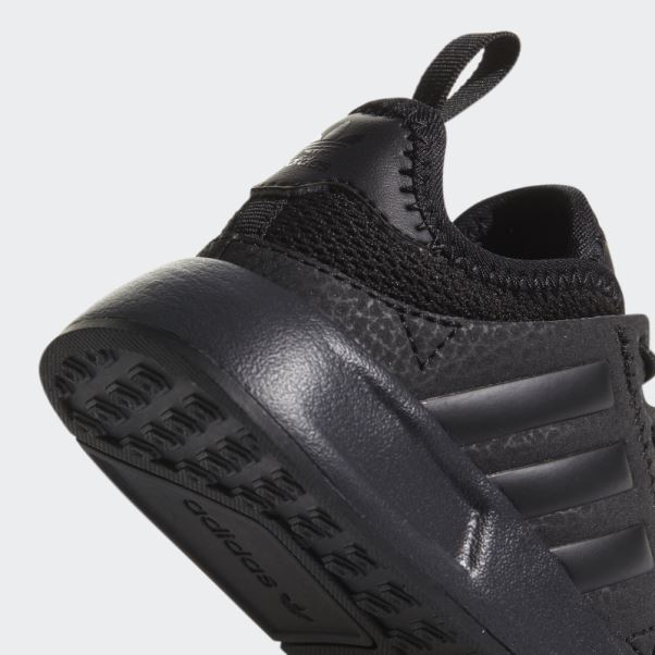 Adidas X Plr Noir