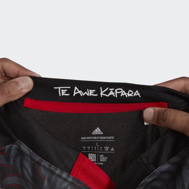 Adidas Maori All Blacks Maillot De Rugby Réplique Domicile Noir