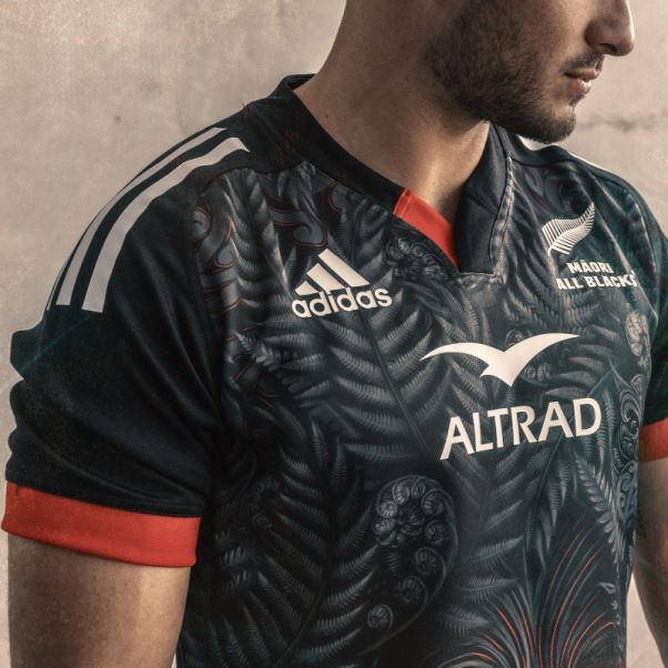 Adidas Maori All Blacks Maillot De Rugby Réplique Domicile Noir