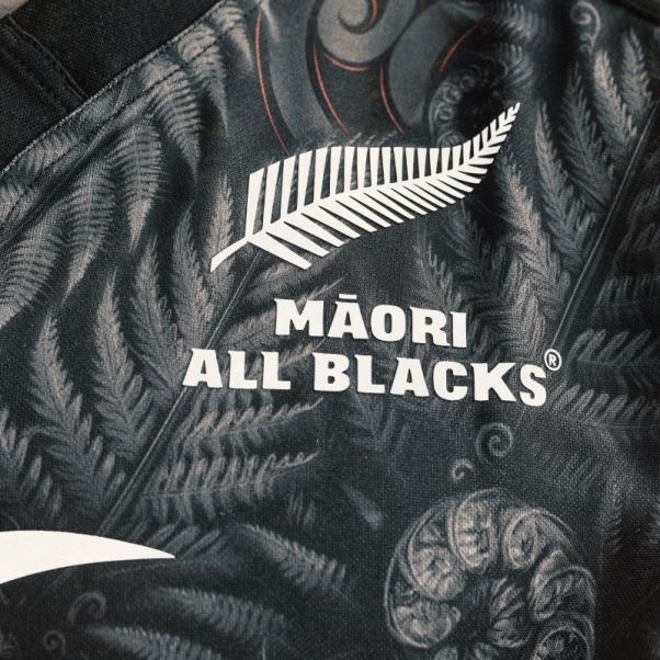 Adidas Maori All Blacks Maillot De Rugby Réplique Domicile Noir