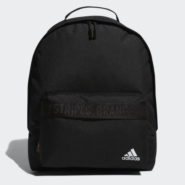 Adidas Sac à Dos Must Have Noir
