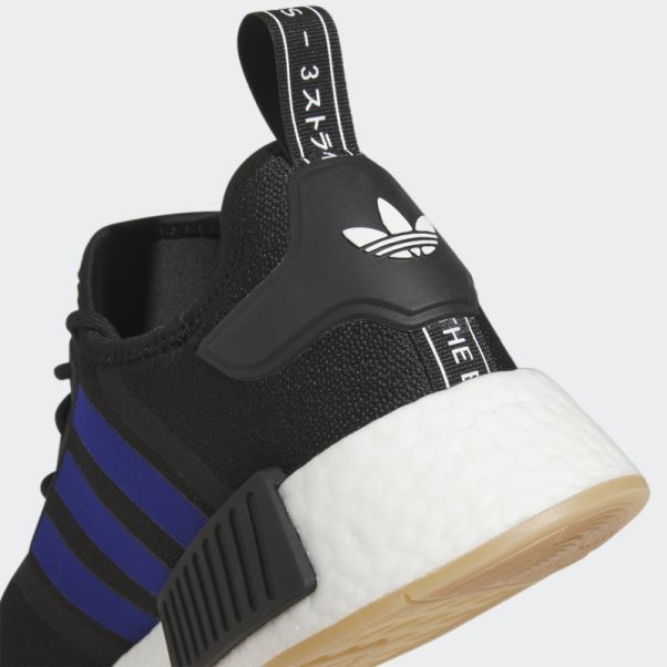 Adidas Nmd-r1 Blanche