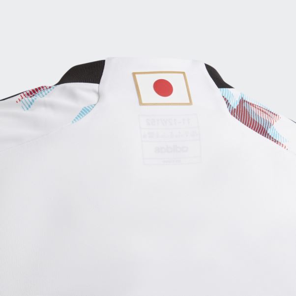 Maillot Extérieur Japon 22 Adidas Blanc
