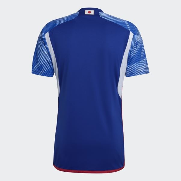 Adidas Japan 22 Maillot Domicile Japon Bleu