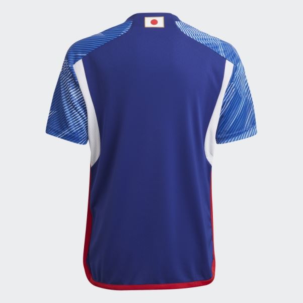 Maillot Japan 22 Domicile Japon Bleu Adidas
